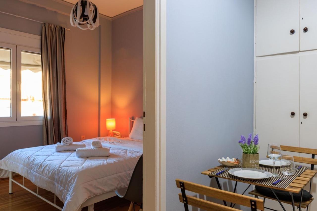 Aiolos Koukaki Center Apartment *